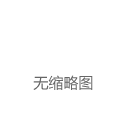 2024年免费历史单机游戏推荐名单